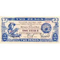 2 Pesos