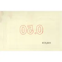 50 centimes - Chambre de Commerce de Boulogne-sur-Mer [62] sans série