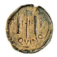 Quadrans - Augustus V I N K ALBIN QVIN ITER