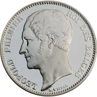 Replica 21/2 francs 1848