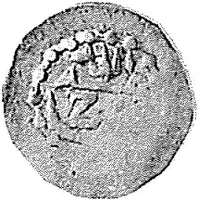 1 Baiza - Abdullah II date at bottom