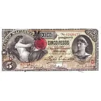 5 Pesos El Banco Nacional de México