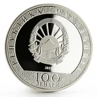 100 Denara Year of the Dog