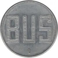 Metro and Bus Token - Santiago