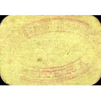 10 Céntimos Bétera