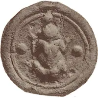 1 Quadrans Heavy type