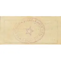 25 Céntimos Bonastre