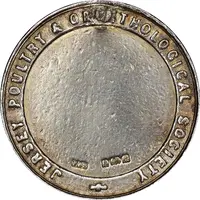 Medal Jersey Poultry and Ornithological Society