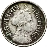 2 Annas - Sayaji Rao III