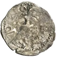 Dinero vegetable ornaments,cross