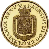 5 Thalers - George III