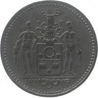 10 Pfennig - Kronach