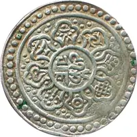 11/2 Sho - In the name of Qianlong, 1735-1796