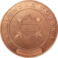 Slovenska vojska 44. okmb
