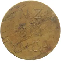 Token - YMCA Type 2 - N.Z / 5 M/M