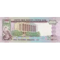 200 Dirhams
