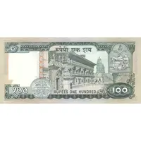 100 Rupees