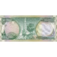10 000 Dinars
