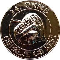 Slovenska vojska 24. OKMB