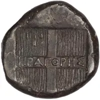 Tetradrachm - Heragores