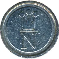 Token - Eurocoin Noble Organisation