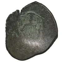 Aspron Trachy Hendy Type A, Large Module