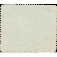 25 Céntimos Almenar