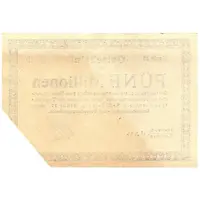 5 000 000 Mark Teppichfabrikzentrale