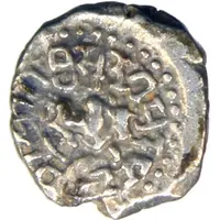 Drachm - Skandagupta