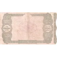 2 Doblones 20 Pesos - Banco Maua