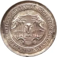 Award United Services Boxing Association