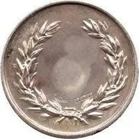 Award United Services Boxing Association