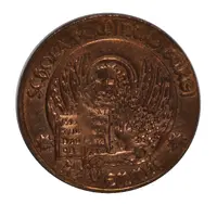 Sidonius Apollinaris Episcopus