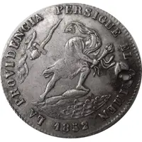 2 Soles – Manuel Isidoro Belzú September 6 attack from 1850 - Monetary Medal Default Category Medals Americas Bolivia