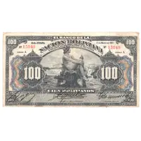 100 Bolivianos
