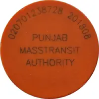 Lahore Metro Token Orange Line