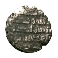 Dirham - Mahmud