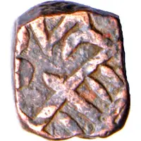 1 Paisa - Elichpur Hyderabad Feudatory