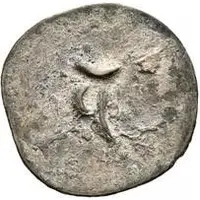 1 Unit - Vanamalavarman Mlechchha Dynasty