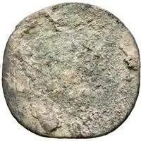 1 Unit - Vanamalavarman Mlechchha Dynasty