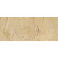 50 Céntimos Poleñino