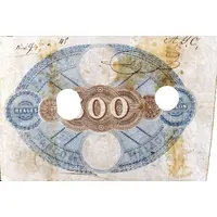 500 Reales de Vellón Banco de Málaga