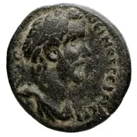 Æ23 - Antoninus Pius ΘEΑC CΥΡΙΑC ΙEΡΟΠΟ E