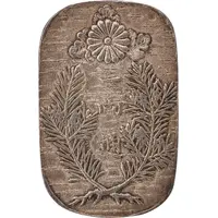 1 Ryō 'Aizu Ginban'