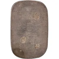 1 Ryō 'Aizu Ginban'