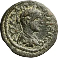 Æ21 - Gordian III Μ ΑΥ ΕΡΜωΝΑΖ Κ ΜΗΤΡΟΦΑΝΗϹ ϹΤΕΦΑΝΗΦΟΡΟΙ ΥΔΙϹϹΕωΝ