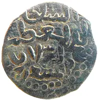 Fals - Qilij Arslan II Horseman type - Anatolia