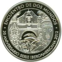 1 Quetzal Ibero-American Series