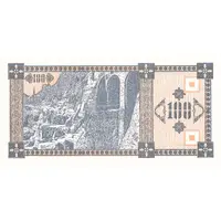 100 Kuponi digit '2' in denominator