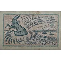 100 000 000 000 Mark